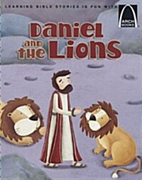Daniel and the Lions (Paperback)