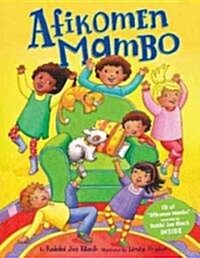 Afikomen Mambo [with CD (Audio)] [With CD (Audio)] (Paperback)