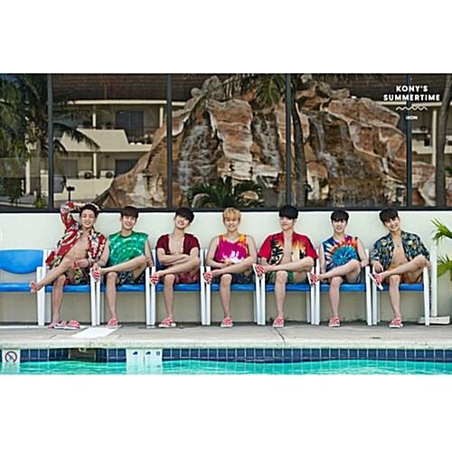 [굿즈] 아이콘 - KONYS SUMMERTIME PHOTOCARD COLLECTION