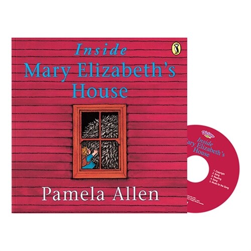 Pictory Set Step 1-23 : Inside Mary Elizabeths House (Paperback + Audio CD)