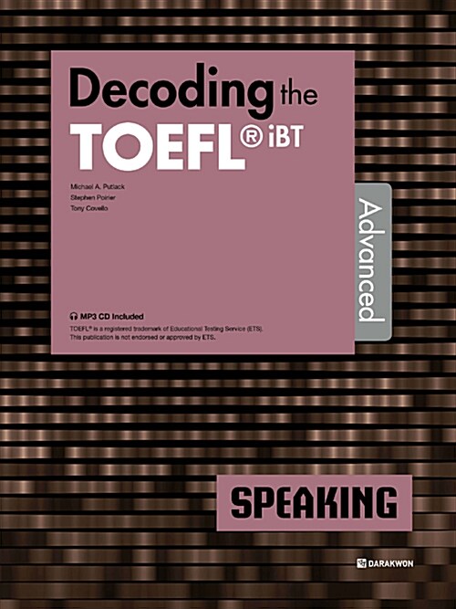 Decoding the TOEFL iBT Speaking Advanced