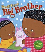 Best-Ever Big Brother (Hardcover)
