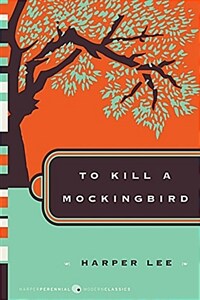 To Kill a Mockingbird (Paperback, Deckle Edge)