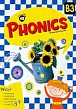 학습지 해법영어 Phonics B3