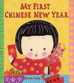 My First Chinese New Year