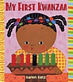 My First Kwanzaa (Hardcover)