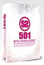 [중고] SS501 - The 1st Story of SS501 (3disc)