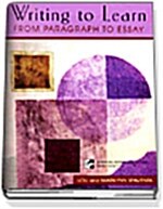 [중고] Writing to Learn 3: From Paragraph to Essay (paperback)