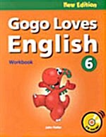 [중고] Gogo Loves English 6 (Workbook + CD 1장)