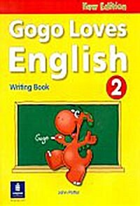 Gogo Loves English 2 (Writing Book)
