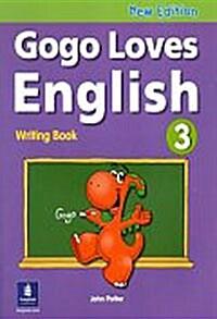 [중고] Gogo Loves English 3 (Writing Book)