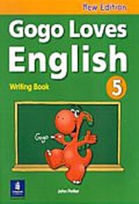 [중고] Gogo Loves English 5 (Writing Book)