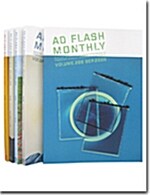AD Flash set (No.284~288) (softcover)