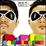 [중고] M-Flo - Cosmicolor