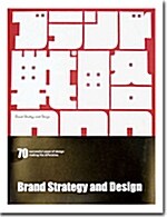 [중고] Brand Strategy and Design (hardcover)