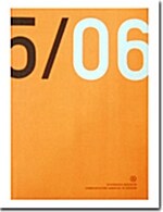 Bb2005/06 (Hardcover, DVD)