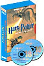 Harry Potter and the Goblet of Fire : Audio CD 18장 (영국판, Unabridged Edition)