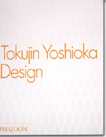 Tokujin Yoshioka design