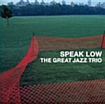 The Great Jazz Trio - Speak Low