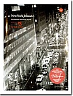 [중고] New York Festivals 13 (Hardcover)