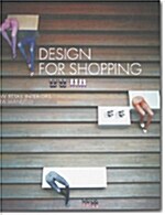 [중고] Design for Shopping (Hardcover)