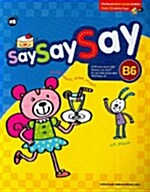 Say Say Say Starter B6 (책 + CD 2장)