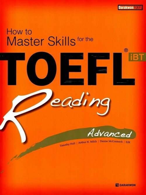 [중고] TOEFL iBT Reading Advanced (본책 + Answer Book)
