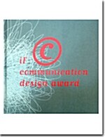 [중고] If Communication Design Award 2004 (Hardcover, Bilingual)
