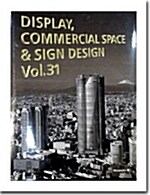 Display, Commercial Space & Sign Design (Hardcover, 1st)