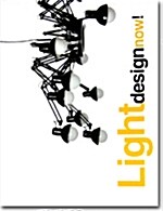 Light Design Now! (Paperback, Bilingual)