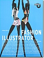 [중고] Fashion Illustrator (softcover)