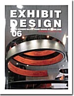 Exhibit Design 06 (Hardcover)