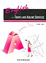 English For Travel And Airline Services