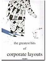 [중고] The Greatest Hits of Corporate Layouts (Hardcover)