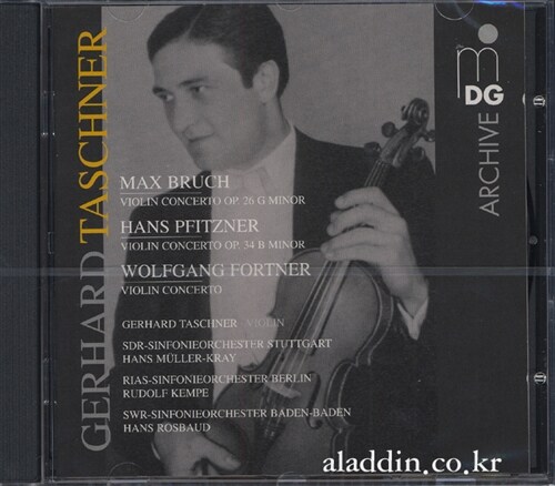 [수입] 브루흐, 피츠너 & 포르트너 : 바이올린 협주곡