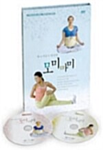 [중고] 모미마미 임신부 + 산후 Set (2disc) (DVD)