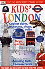 [중고] Kids London (paperback)