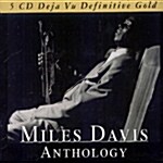 [수입] Miles Davis Anthology (5 for 1)