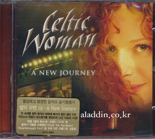 [중고] Celtic Woman (켈틱 우먼) 2집 - A New Journey