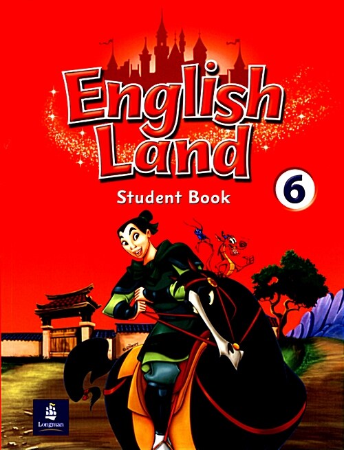 English Land 6 (DVD + Script)