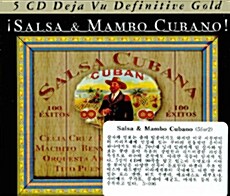 [수입] Salsa & Mambo Cubano (5 for 1)