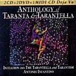 [수입] Antonio Infantino - Anthology of Taranta & Tarantella (5 for 1)