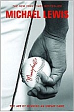 Moneyball: The Art of Winning an Unfair Game (Paperback)