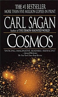 [중고] Cosmos (Mass Market Paperback)