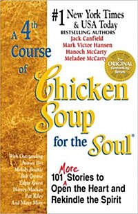 [중고] A 4th Course of Chicken Soup for the Soul (Paperback)