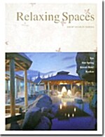 [중고] Relaxing Spaces Shop Design Series (hardcover)