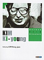 Kim Ki-young
