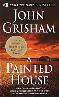 A Painted House (Mass Market Paperback)