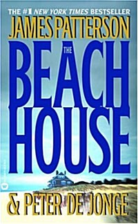 [중고] The Beach House (Mass Market Paperback)