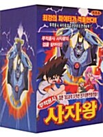 [중고] 무적용사 사자왕 (6disc)